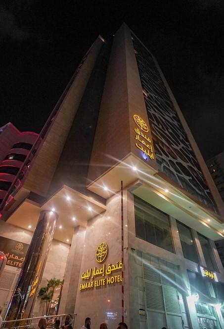EMAAR ELITE MAKKAH